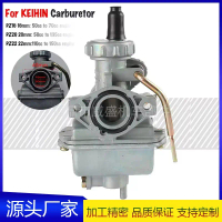 PZ16 PZ20 PZ22 carburetor is suitable for Keihin 50cc-135cc ATV motorcycle carburetor