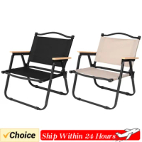 Kermit Outdoor Camping Chair Folding Portable Chair Beach Fishing Chair Camping Equipment Outdoor Furnitures Lightweight Chair
