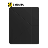 เคส AMAZINGthing iPad Air 6/7/8 13\ 2026 (M2/M3/M4) Minimal Detachable Protective Black NEW by Banan