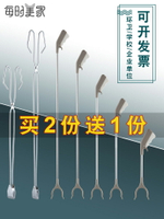 撿垃圾夾子加長拾物器火鉗環衛工工具長柄衛生鉗超長取物夾撿拾器