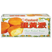 殷茂 Custard 蛋黃派(盒) 120g【康鄰超市】