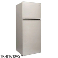 大同 TATUNG TR-B1610VS 610公升雙門變頻冰箱