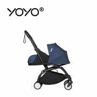 【STOKKE】YOYO 0+推車組合-法航藍色(含車架/多款可選)