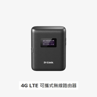 D-Link友訊 DWR-933(B1) 4G LTE Cat.6 可攜式無線路由器 行動分享器【樂天APP下單最高20%點數回饋】