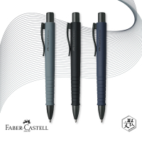 Faber-Castell都會樂活原子筆-灰/黑/藍 3入組（原廠正貨）