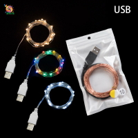 【USB燈串】20米長 usb 彩色燈串 led 銅線 網紅燈串 七彩燈 聖誕銅絲串燈 星星燈