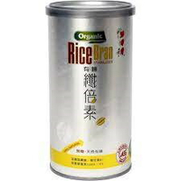 【鴨間稻】有機纖倍素(rice bran胚芽米糠麩)※玄米胚芽之精華！