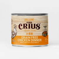 【CRIUS 克瑞斯】全齡貓罐 天然紐西蘭 低敏無穀 單一純肉 主食罐 放養雞 175G (24罐)
