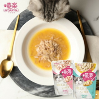 喵樂 鮮味煮廚系列貓餐包55g 貓罐頭 貓湯罐