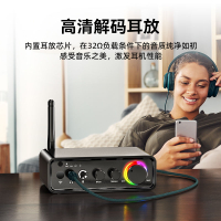 擴大機 功放機 家用數字功放機HIFI雙聲道TPA3116發燒級解碼功率放大器藍牙5.3