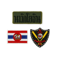 Thailand Marine Corps Embroidery Patch Elephant Flag Tactical Military Badge for Clothing Bag Vest Decorative