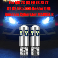 For MG ZS HS EV ZR ZX ZT GT GS RX5 RX8 Hector Gundam ONE Cyberster MARVEL R 2pcs T10 W5W LED Bulbs Car Side marker Parking Light
