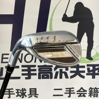 二手 高爾夫球桿 榮耀男士左手S鐵 碳素初中級左手碳素沙桿