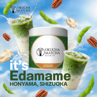 New Honyama Ceremonial  [For Clear Matcha] 30g  เเบรนด์ Okucha Matcha