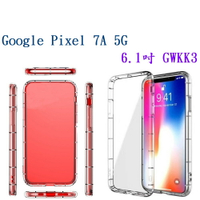【透明空壓殼】Google Pixel 7A 5G 6.1吋 GWKK3 防摔 氣囊 輕薄 保護殼手機殼背蓋軟殼