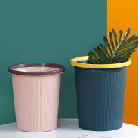 北歐塑料垃圾桶廚房衛生間撞色壓圈垃圾桶收納桶辦公室紙簍垃圾桶