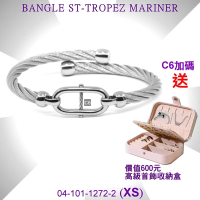 CHARRIOL夏利豪 Bangle St-tropez Mariner水手航海銀鍊節鋼索手環XS款 C6(04-101-1272-2)