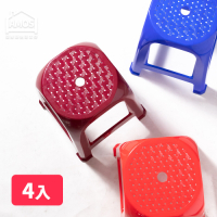 Amos-4入-台灣製透氣塑膠椅-高賓椅-辦桌椅