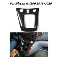 For Nissan NV200 2013 2014 2015 2016 2017 2018 2019 2020 Accessories Carbon Fiber Style Interior Decoration Partner Face Frame