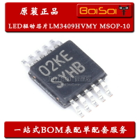 LM3409HVMY NOPB MSOP-10 絲印SYHB LED驅動降壓控制器 全新原裝