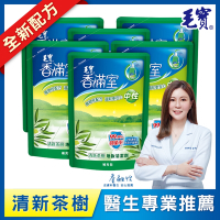 毛寶香滿室地板清潔劑(清新茶樹)補1800Gx6/箱