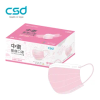 【CSD 中衛】雙鋼印醫療口罩-兒童款櫻花粉1盒入(兒童口罩 30片/盒)