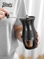 Bincoo手搖磨豆機咖啡豆研磨機手磨咖啡機家用小型現磨手動研磨器
