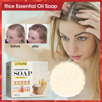 Handcraft Rice Shampoo Soap For Hair Deep Nourish Anti Loss Scalp Cleaning Hair Growth Natural Essential Oil Soap Soild Shampoo