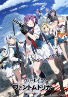■預購■『sofmap』特典｜ TV動畫『灰色：幻影扳機』藍光BD Blu-ray BOX。
