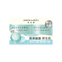 水之印 健康水凝霜雙入組(100g+100g)