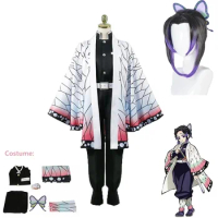 Anime Demon Slayer Kimetsu No Yaiba Kochou Shinobu Cosplay Costume Wig Set Kimono Uniform Halloween Anime Costumes for Adult Kid