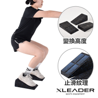 Leader X 訓練伸展多用途踏板 三件組 深蹲踏板 拉筋板 硬舉踏墊 輔助腳墊
