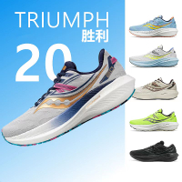 【 New 】Saucony Saucony Victory 20 Running Shoes Mesh Breathable Shock-Absorbing Sneakers Men's and Women's Running Shoes Jogging Shoes