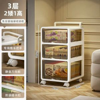 抽屜式玩具儲物櫃收納櫃移動分層小推車免安裝置物架零食收納櫃