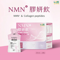 NMN+ 膠妍飲 15包/盒
