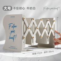 伸縮書櫃 書櫃 書架 書立架可伸縮閱讀書架桌面收納書本固定書夾書檔學生專用可折疊整理收納神器簡易書靠頂擋板置物架收納神器【MJ25895】