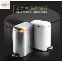 不銹鋼垃圾桶家用腳踏式衛生間廚房客廳歐式創意靜音垃圾筒10L