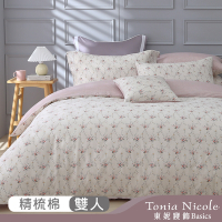 Tonia Nicole 東妮寢飾 紅粉佳人 雙人100%精梳棉兩用被床包組