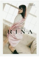 It`s me RINA SCANDAL RINA Style Book