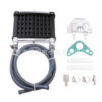 Off-road Motorcycle Accessories ATV Beach Bike 125 140 150cc Oil Cooler Radiator Oil Cooler