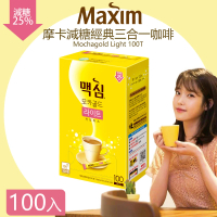 【Maxim】Mochagold Light 摩卡減糖經典三合一咖啡(11.8gx100入)