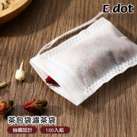 【E.dot】多功能茶包袋/濾茶袋-100入組(小號5x7cm)