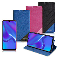 Xmart for  OPPO AX7 完美拼色磁扣皮套