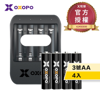 【OXOPO乂靛馳】XS系列 3號AA 1.5V 2775mWh 快充鋰電池 4入+ CL4 鋰電池專用充電器