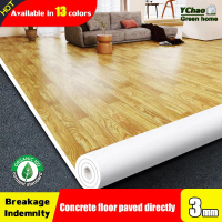 🦄   [Durable for 50 years] Thick rubber mat, waterproof, non-slip, vinyl flooring, carpet, floor sti