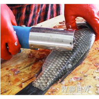 電動魚鱗刨刮鱗器殺魚工具商用全自動防水刮魚鱗器打去魚鱗機神器ATF