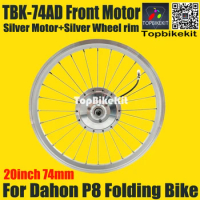 Suitable for 74mm Dahon Folding Bike Motor Dahon Electric Motor 20inch 406/451 Wheel Rim 36V 250W 48V 250W Motor 28holes