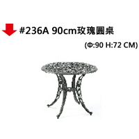 【文具通】236A 直徑約90cm 高約72cm 玫瑰 圓桌 JF951-26