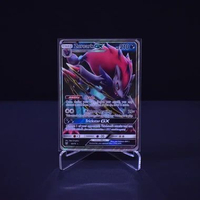 Zoroark-GX, 53/73, Shining Legends (SLG), Ultra Rare (UR), Kartu Pokemon, [#1]