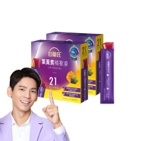 【白蘭氏】葉黃素精華凍15g*21入*2盒 共42入 林柏宏代言(專利游離型葉黃素 95%家長有感推薦)